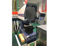 Profile Projector